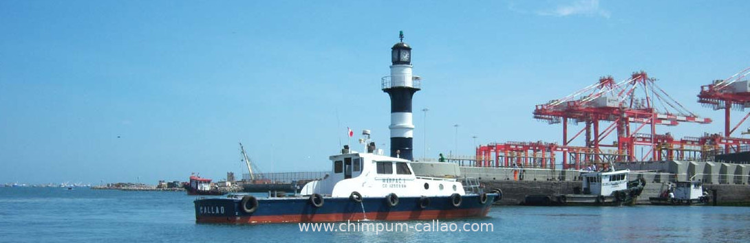 El Faro del Callao